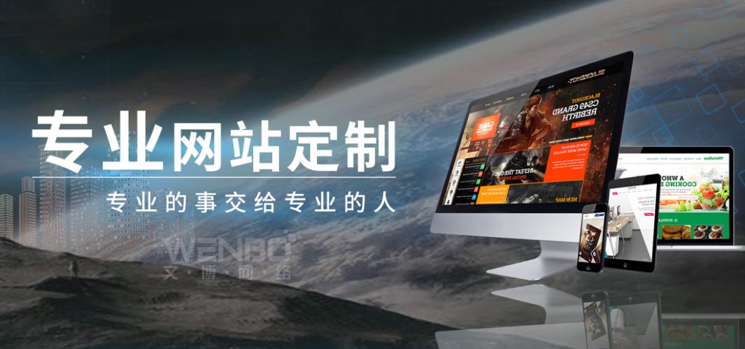 企業(yè)制作網(wǎng)站推廣文案 的詳細(xì)指南，涵蓋目標(biāo)定位、文案結(jié)構(gòu)、創(chuàng)意技巧和案例