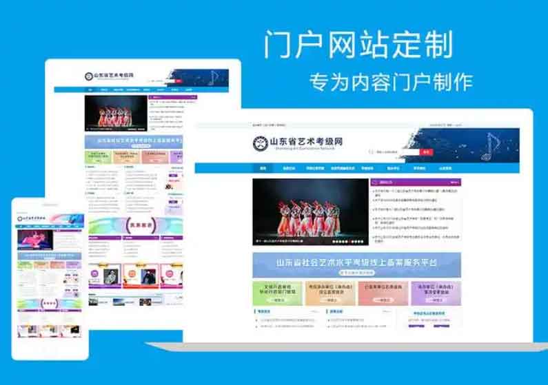 原生態(tài)開發(fā)網站需要多久可以完成，原生態(tài)開發(fā)有什么好處