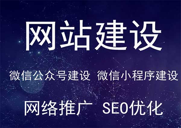 響應(yīng)式設(shè)計(jì)再升級(jí)：跨設(shè)備無(wú)縫體驗(yàn)成企業(yè)官網(wǎng)標(biāo)配
