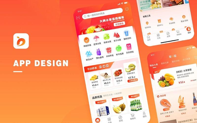 告別平庸小程序，擁抱高效宣傳！深度優(yōu)化，讓您的小程序脫穎而出！