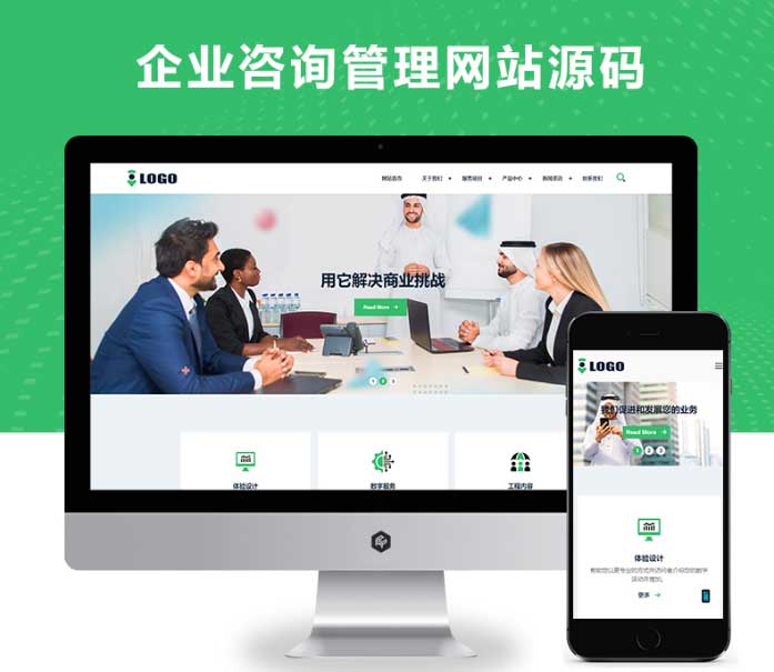 昆山企業(yè)建網(wǎng)站，到底值不值？算完這筆賬，老板們都行動(dòng)了！