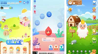 H5互動引流游戲